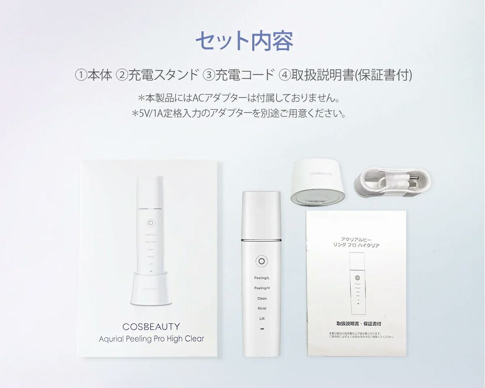 セラムaa レチノパワーリンクルクリームS