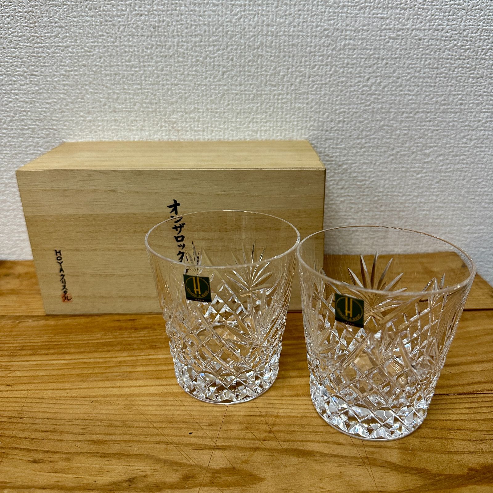 新品・未使用品】HOYAクリスタル ロックグラス ペアグラス - メルカリ 