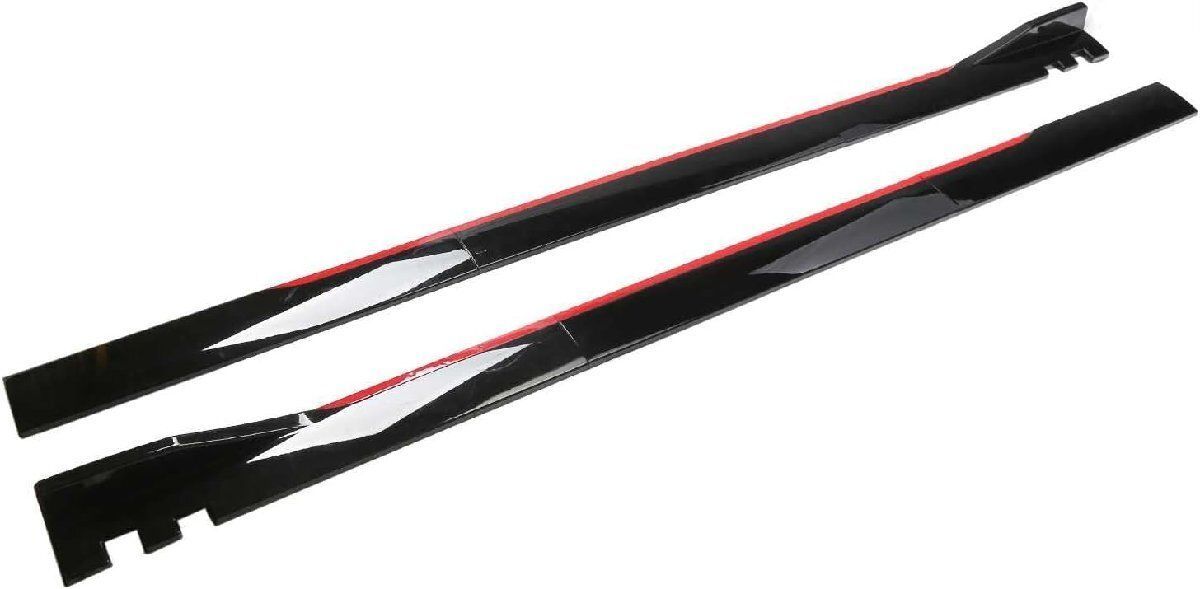 トヨタ プリウス 30系 ZVW30 ZVW35 に適用 サイドスカート 光沢のあるブラッウィングスポイラーサイドスカートスポイラー カーボンファイバ