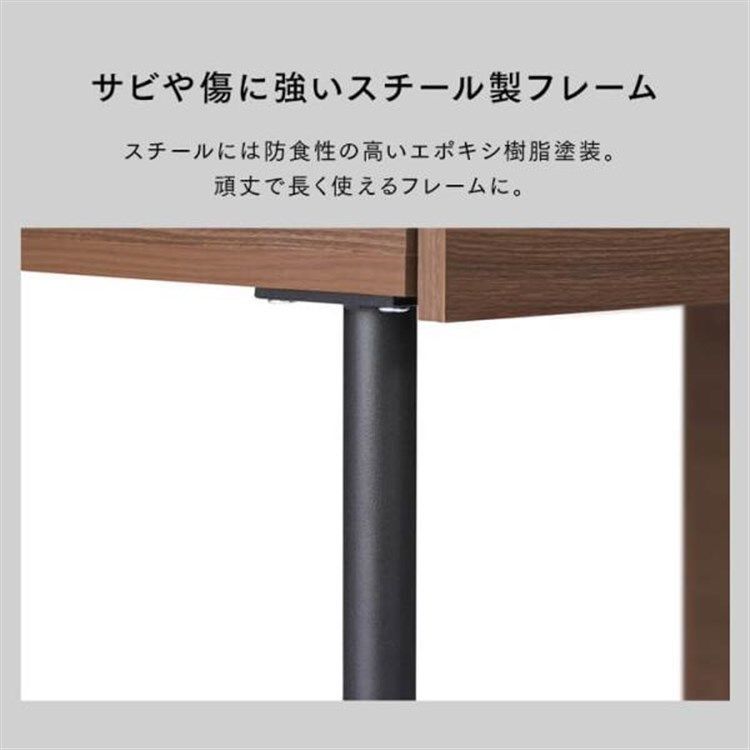 アイリスオーヤマ