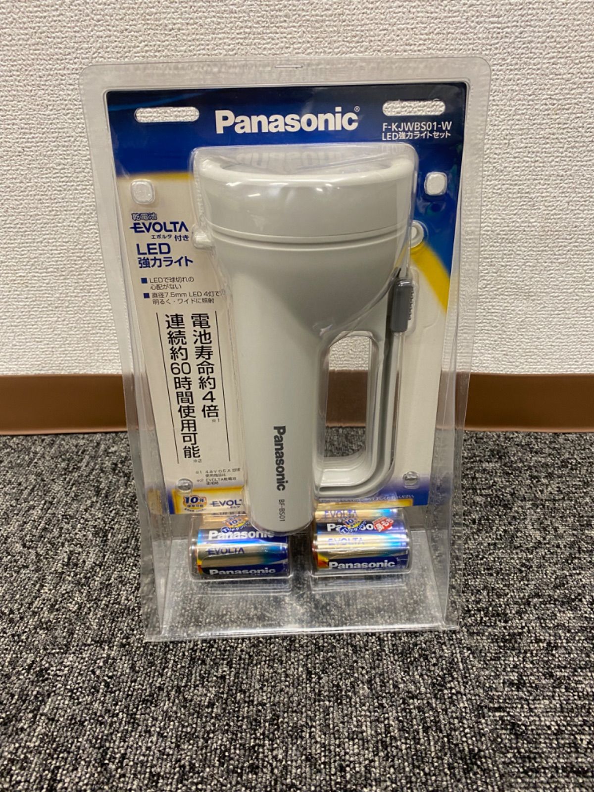 未使用品】Panasonic パナソニック LED懐中電灯 強力ライト 乾電池