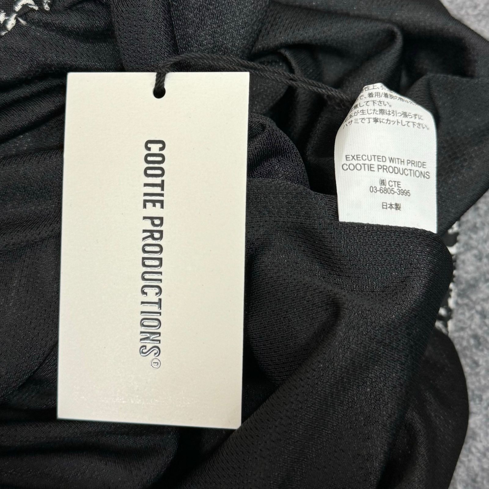 定価41800円 COOTIE 23AW T/W Jacquard Track Pants CTE-23A113 