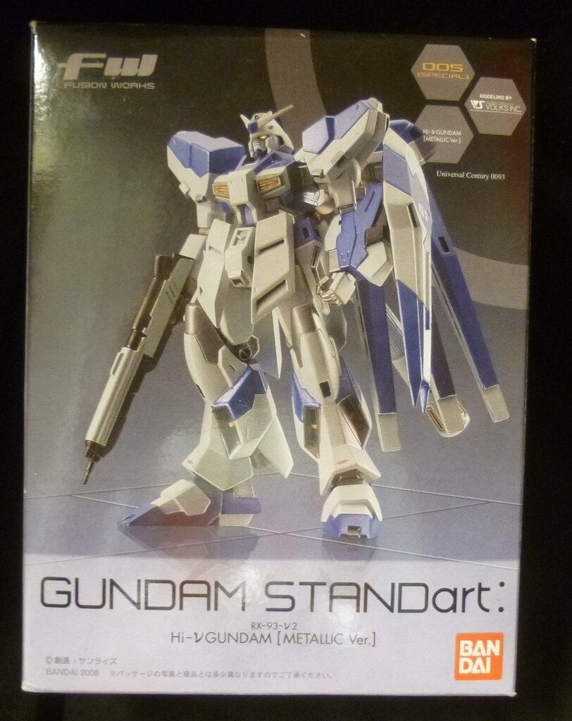 公式 バンダイ GUNDAM STANDart:2/FW/FUSION WORKS 機動戦士ガンダム 逆襲のシャア