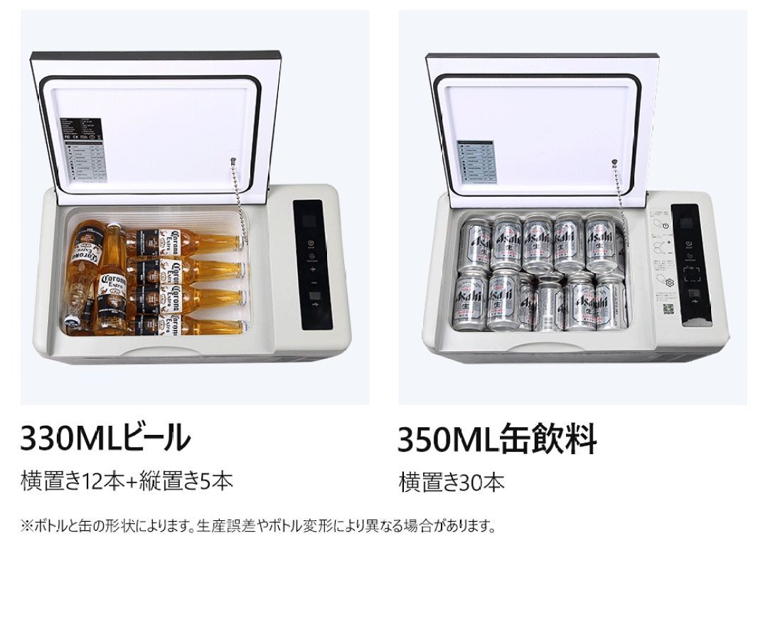 DC12V24V|AC100V 車載家庭両用