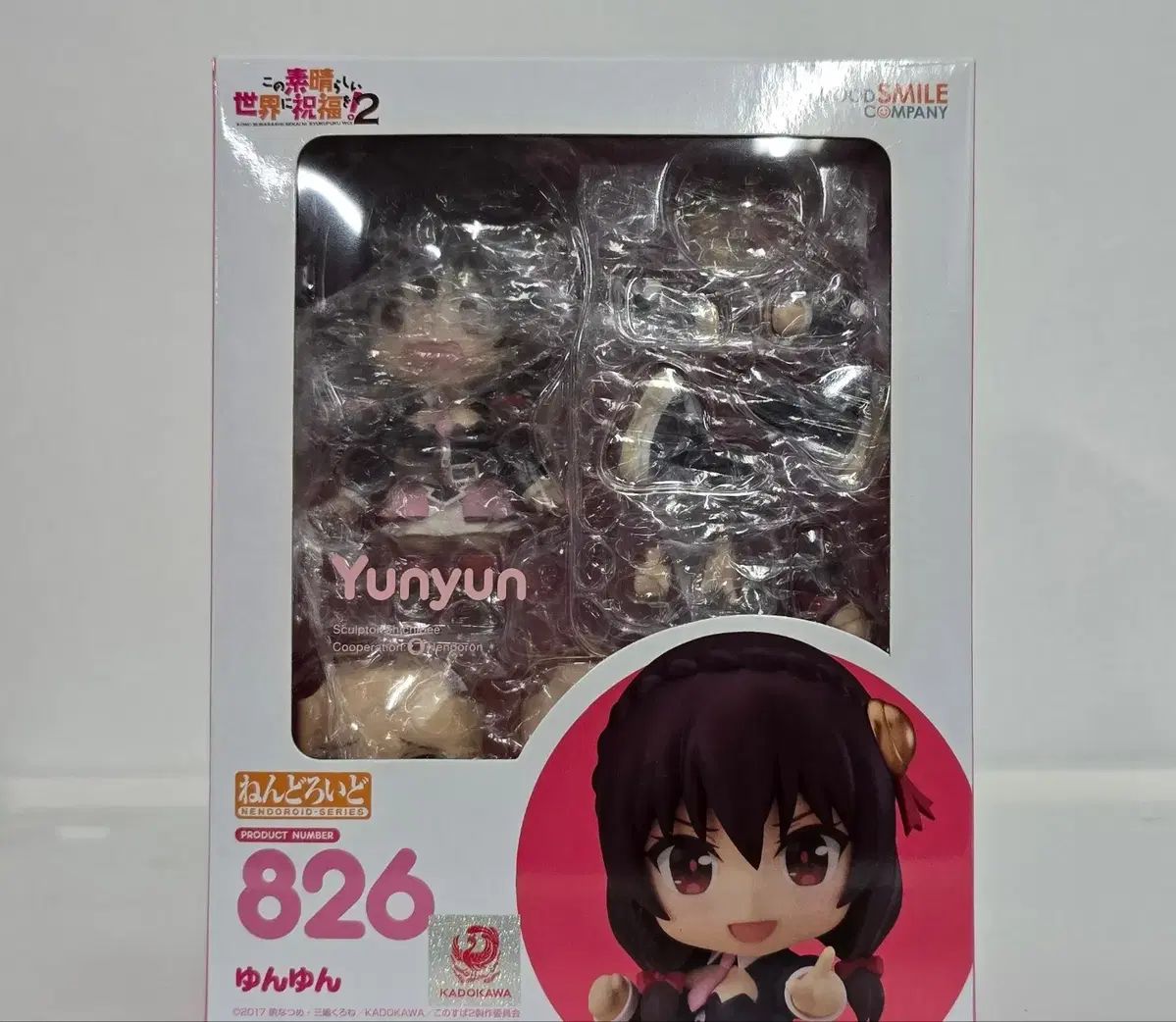 メンバーセット】らるみくじ2024BIGアクスタ