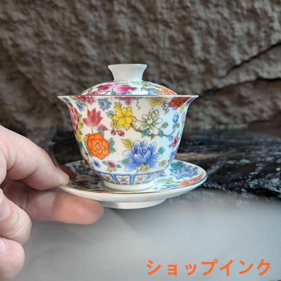 中国茶器 景徳鎮 陶磁器 琺瑯彩万花馬蹄三才蓋碗 茶碗 煎茶器 新品未使用 中国茶器 景徳鎮 琺瑯彩万花馬蹄三才蓋碗 茶杯 煎茶器 新品未