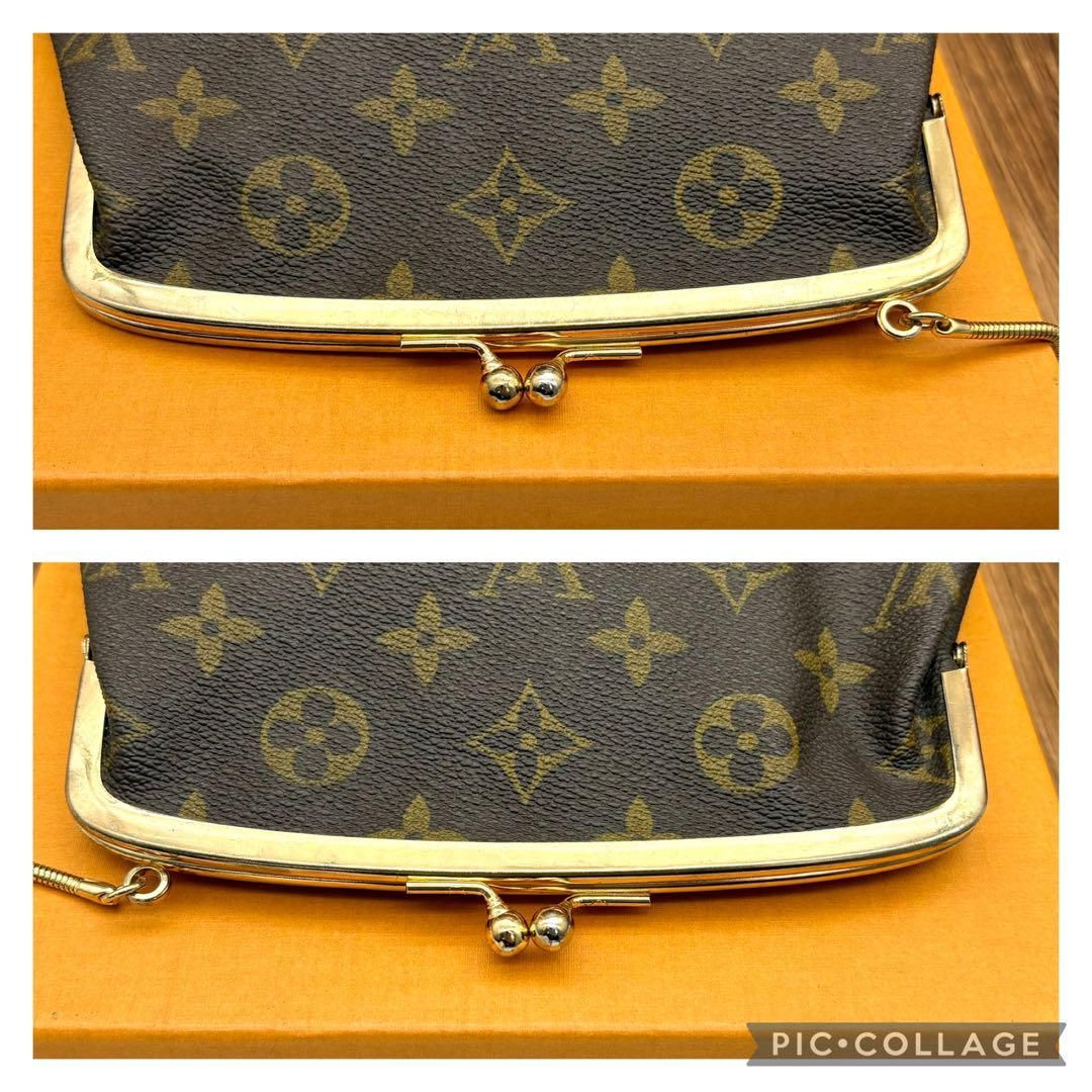⛄️極美品⛄️ルイヴィトン モノグラム がま口 ポーチUSA