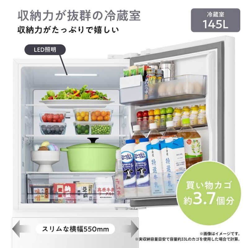 設置無料 】 ハイセンス 冷蔵庫 大型 3ドア 295L 右開き ファン式