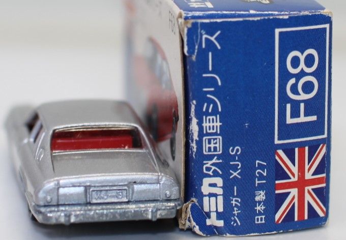 USED トミカ 青箱 F68 ジャガー XJ-S 日本製 240001028703
