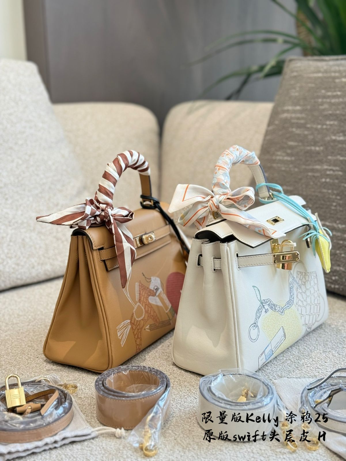 今日特価】Hermes Kelly25 Cream White Graffiti Limited