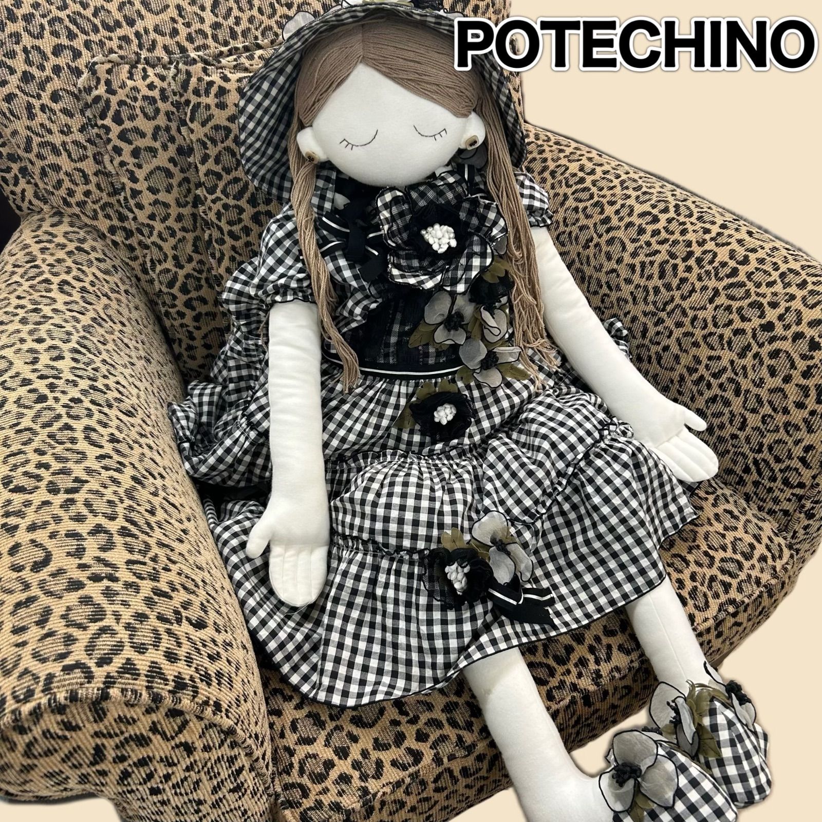 POTECHINO ポテチーノ 特大 約88cm ドール 人形