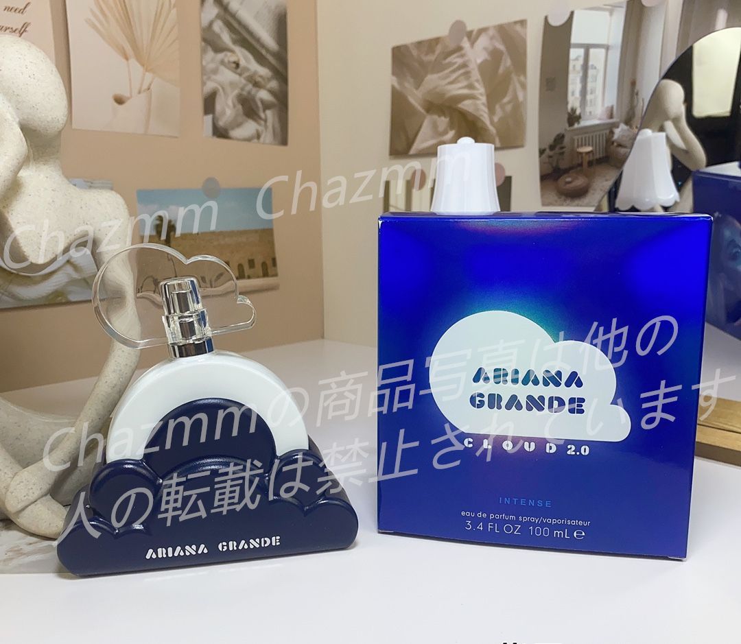 新品未使用 Ariana Grande Cloud lntense 100ml 香水