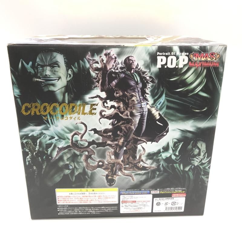 【新品・未開封】P.O.P MAS-MAXIMUM サー・クロコダイル FIG]Portrait.Of.Pirates P.O.P MAS-MAXIMUM サー・クロコダイル