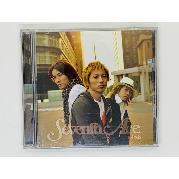 w-inds. CD まとめ set w-inds. CD セット まとめ売り