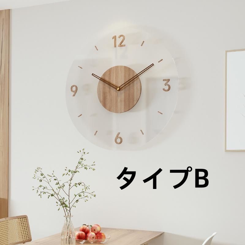 INTERFORM 掛け時計 Trys トゥリス クロック インターフォルム INTERFORM 掛け時計 Trys トゥリス クロック インターフォルム