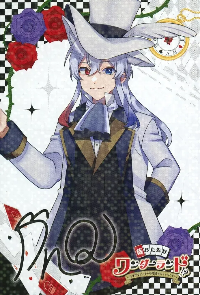 2025年最新】カラフルピーチ どぬく サイン入りの人気アイテム - メルカリ