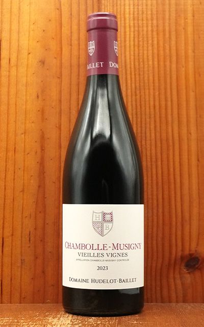 シャトーセグラ 1998 chanel SEGLA Château Rauzan-Ségla 1998 赤ワイン