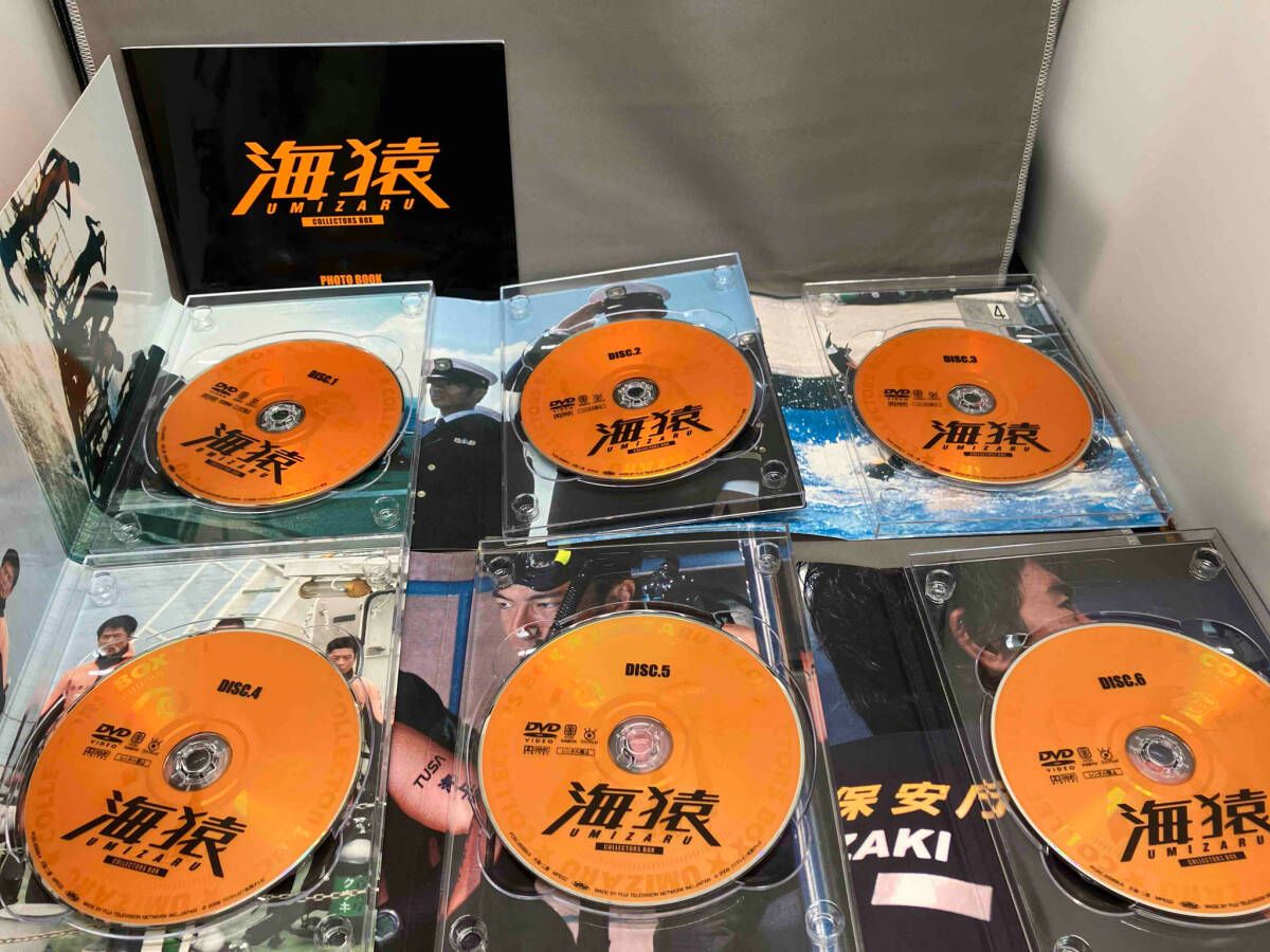 DVD 海猿 DVDコレクターズBOX - メルカリ