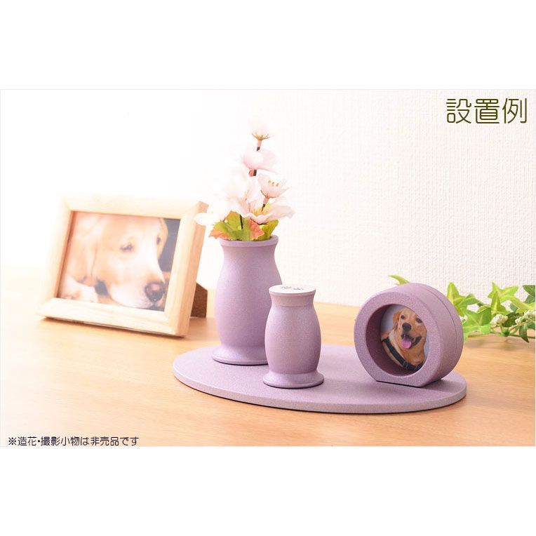 骨壺 花立