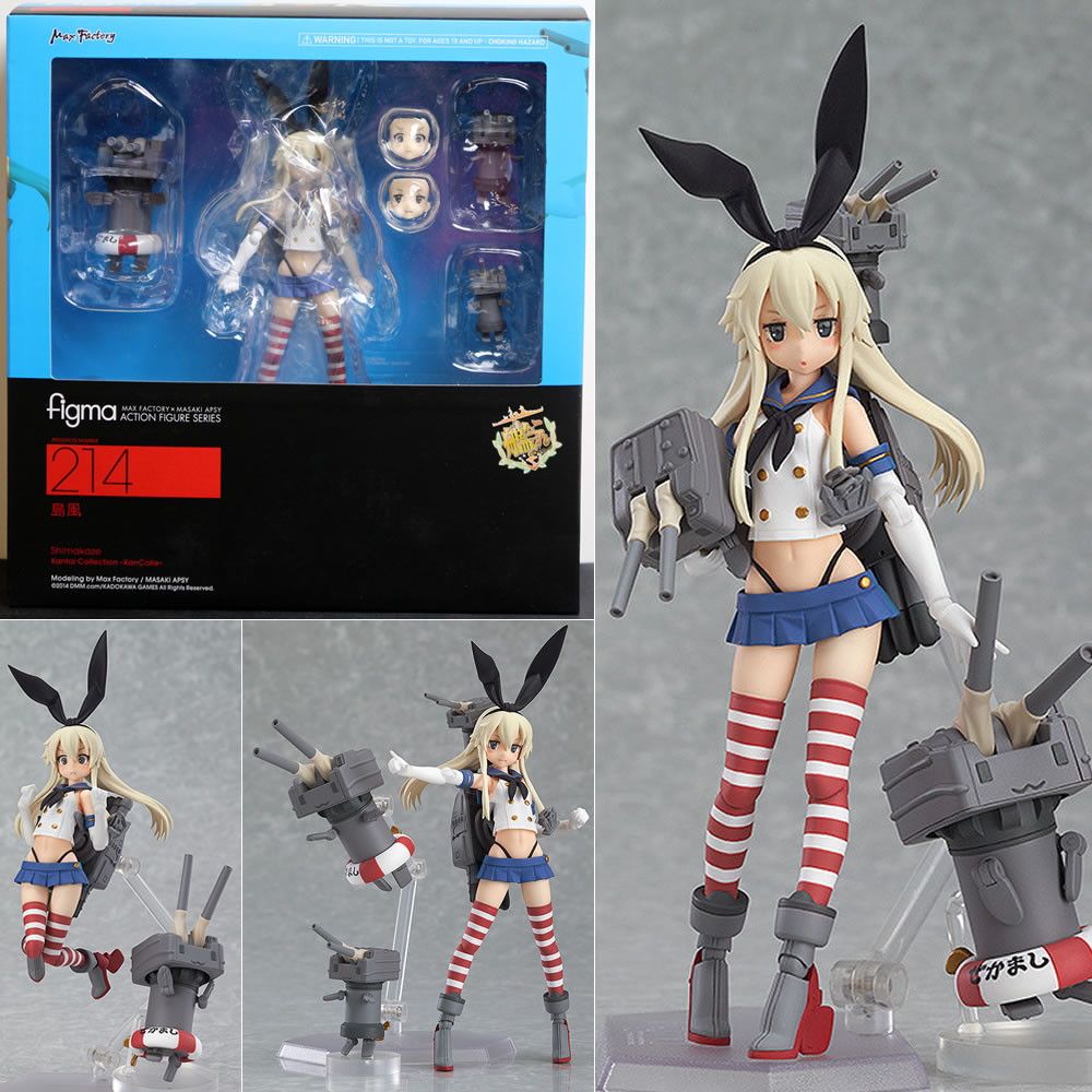 figma フィグマ 214 島風 しまかぜ 艦隊これくしょん -艦これ- 完成品 可動フィギュア マックスファクトリー