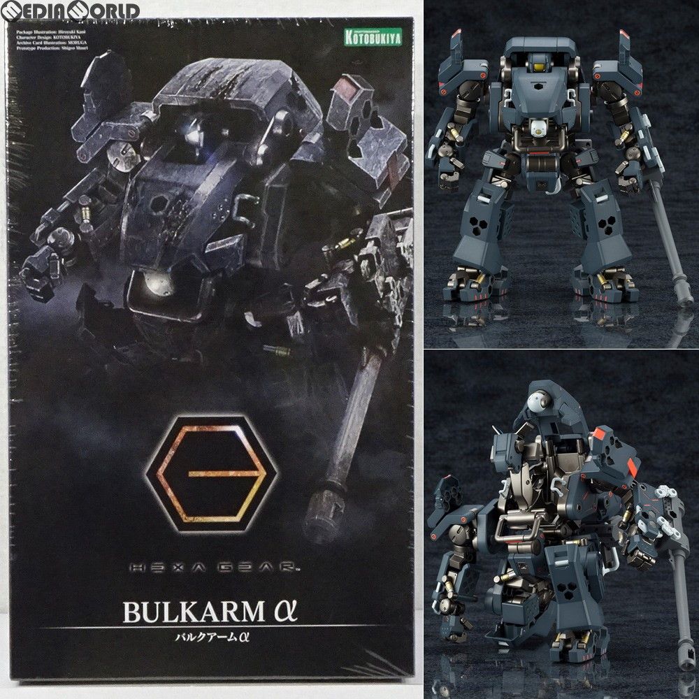 KOTOBUKIYA - (再販) ヘキサギア 1/24 バルクアームα(アルパ) プラモデル(HG014R) コトブキヤ ヘキサギア バルクアームα（アルパ）｜ヘキサギア｜ロボット