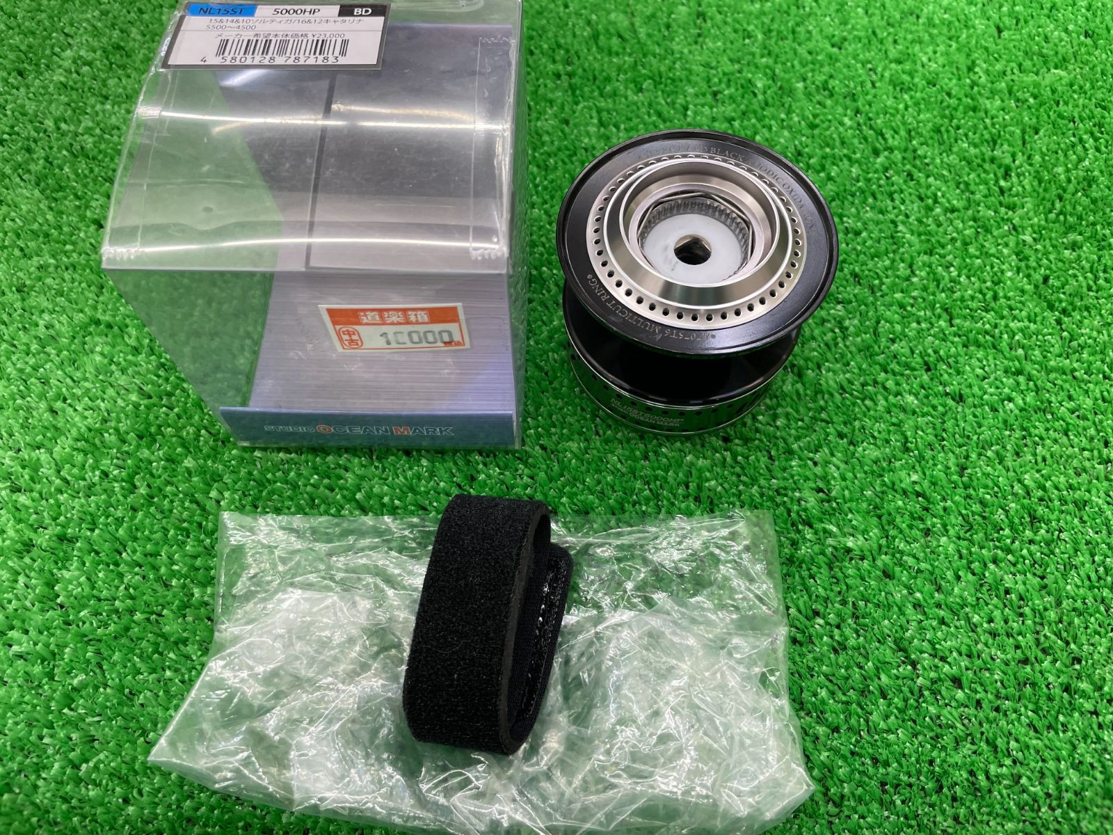 枚併 スタジオオーシャンマーク NL15ST 5000HP BD