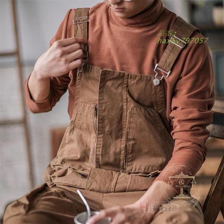 カーゴパンツ オールインワン