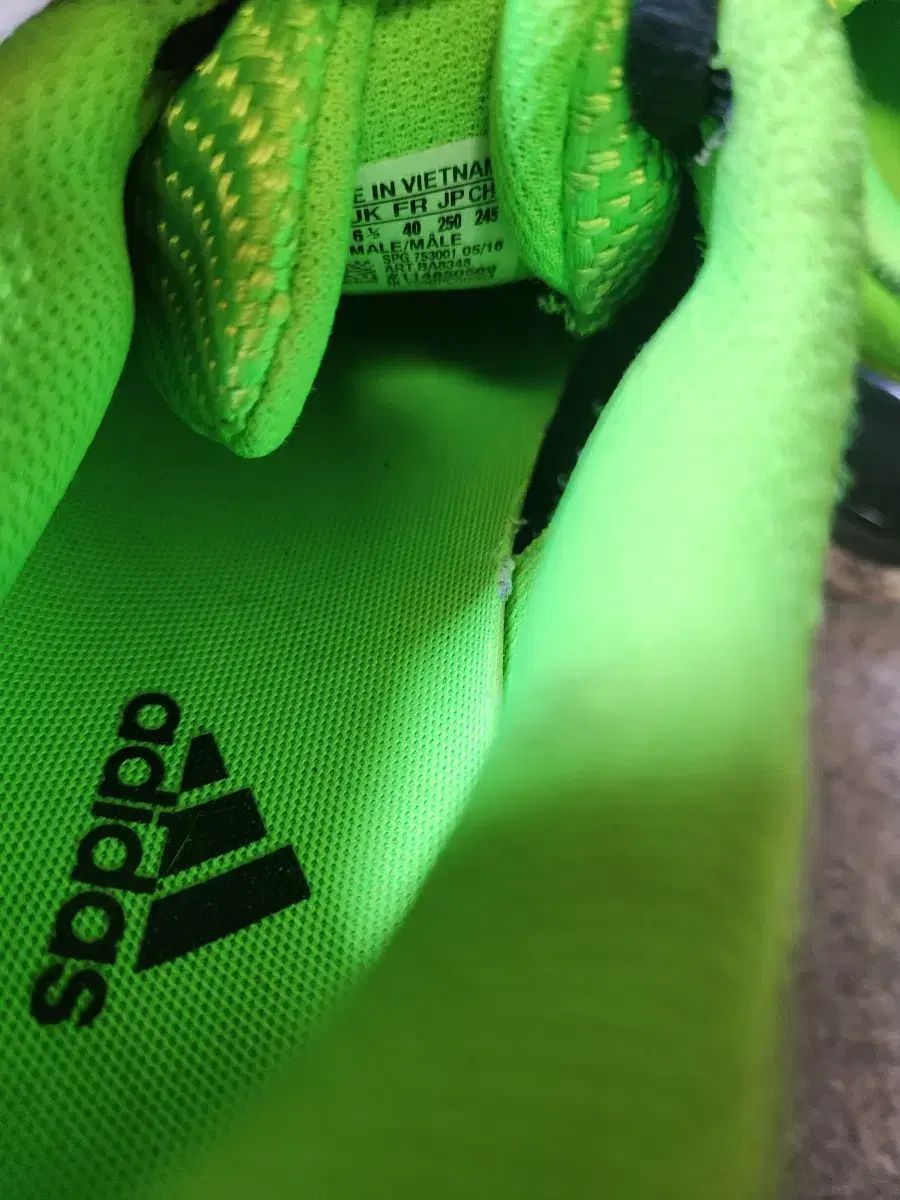 Adidas