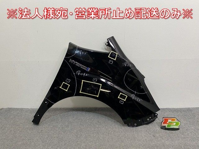 購入 リクエスト品 ハンドメイド 入園入学準備 8点セット 手書き風花柄