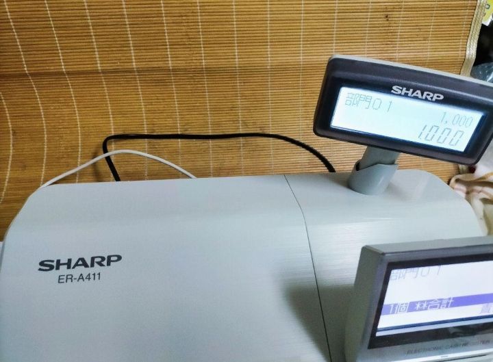 シャープ最上位レジスターER-A411　純正品　855005 シャープ最上位レジスターER-A411 純正品 855005 - メルカリ