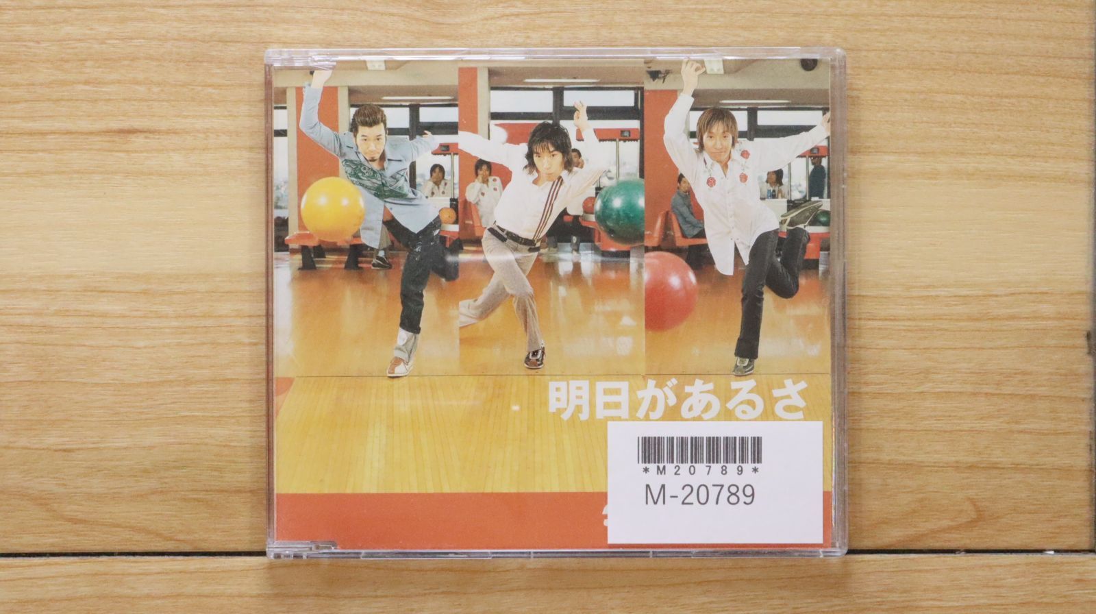 【限定盤】The KLF EP 2 限定CD (全てメルカリAI情報) 国内盤CD☆りょーくん/□ Re:alize 【QWCE00321/4582275373882