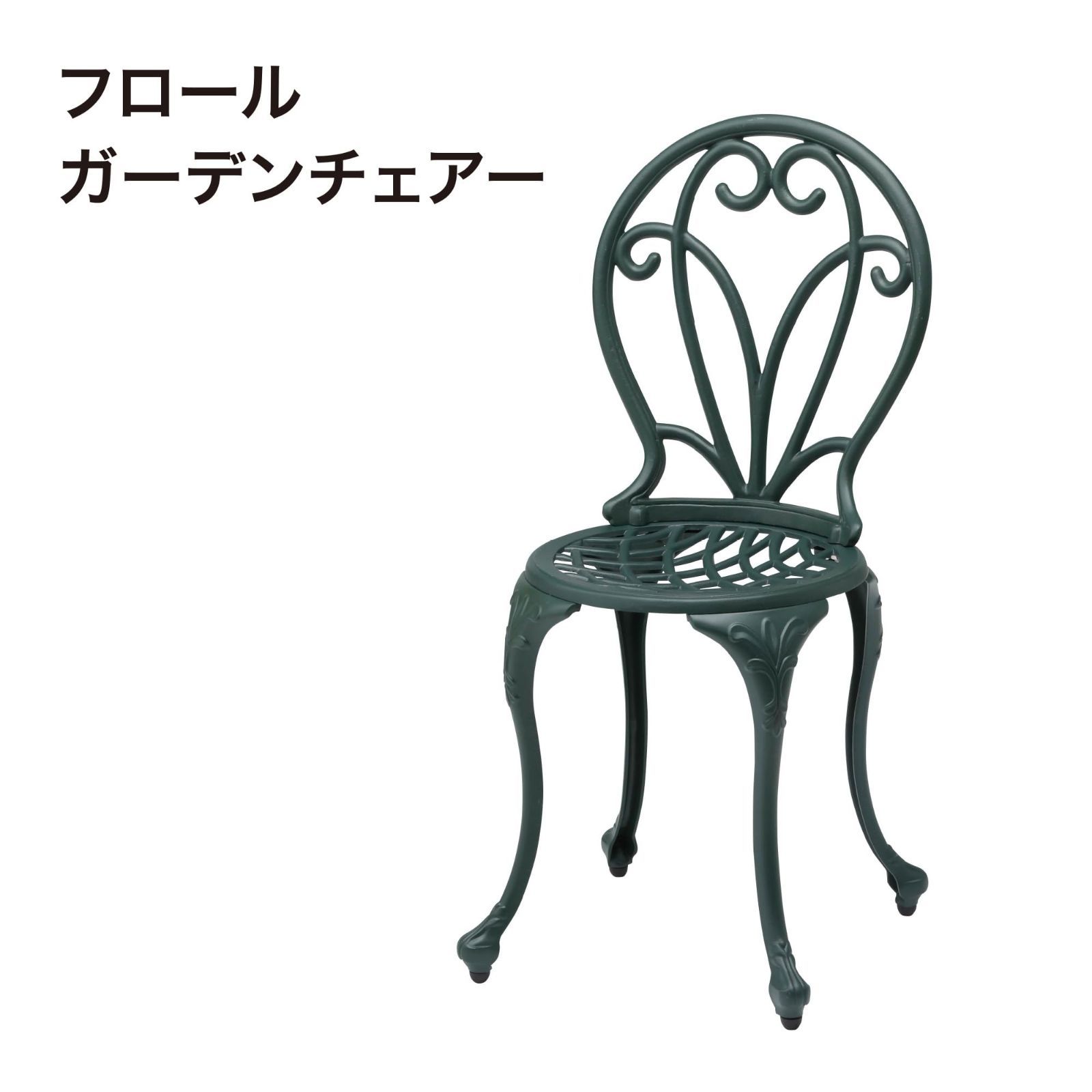 IGF-C04 タカショー