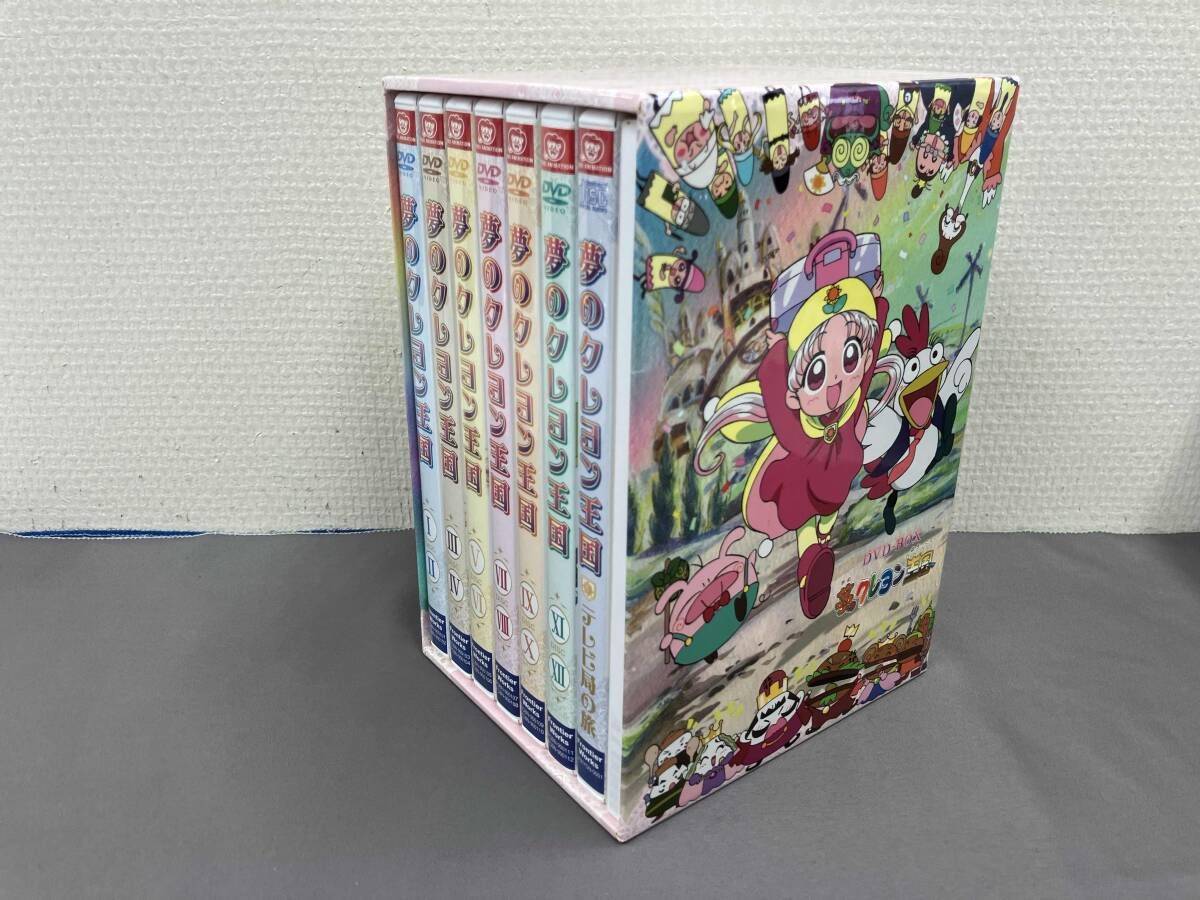 DVD 夢のクレヨン王国 DVD-BOX <期間限定生産> - メルカリ