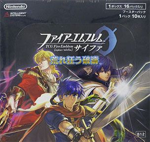 新品　ファイアーエムブレム　0 サイファ ブースターパック　輝く世界　BOX Amazon.co.jp: TCG ファイアーエムブレム0(サイファ) ブースターパック