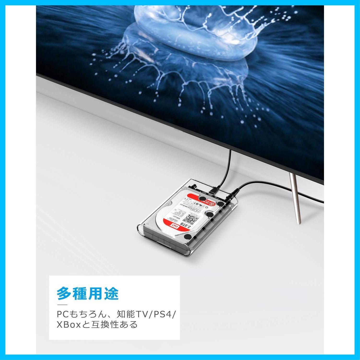 新着商品 電源アダプター付 16TBまで 静電気防止 HDD対応 3.5 5Gbps転送 PC材料 SATA3.0接続 ドライブケース 工具不要 USB3.0 ケース HDD 透明ケース 3.5インチ ORICO WWW_OLIVIERBERNSTEIN_COM