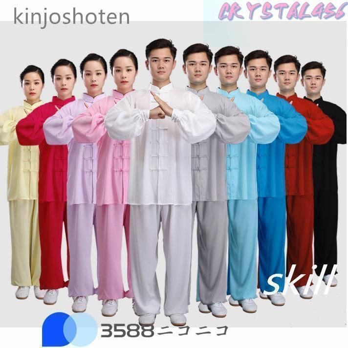 YM69V CELECTオリジナル モンスタースタッズ鉢 緑歯 作家鉢 陶器鉢