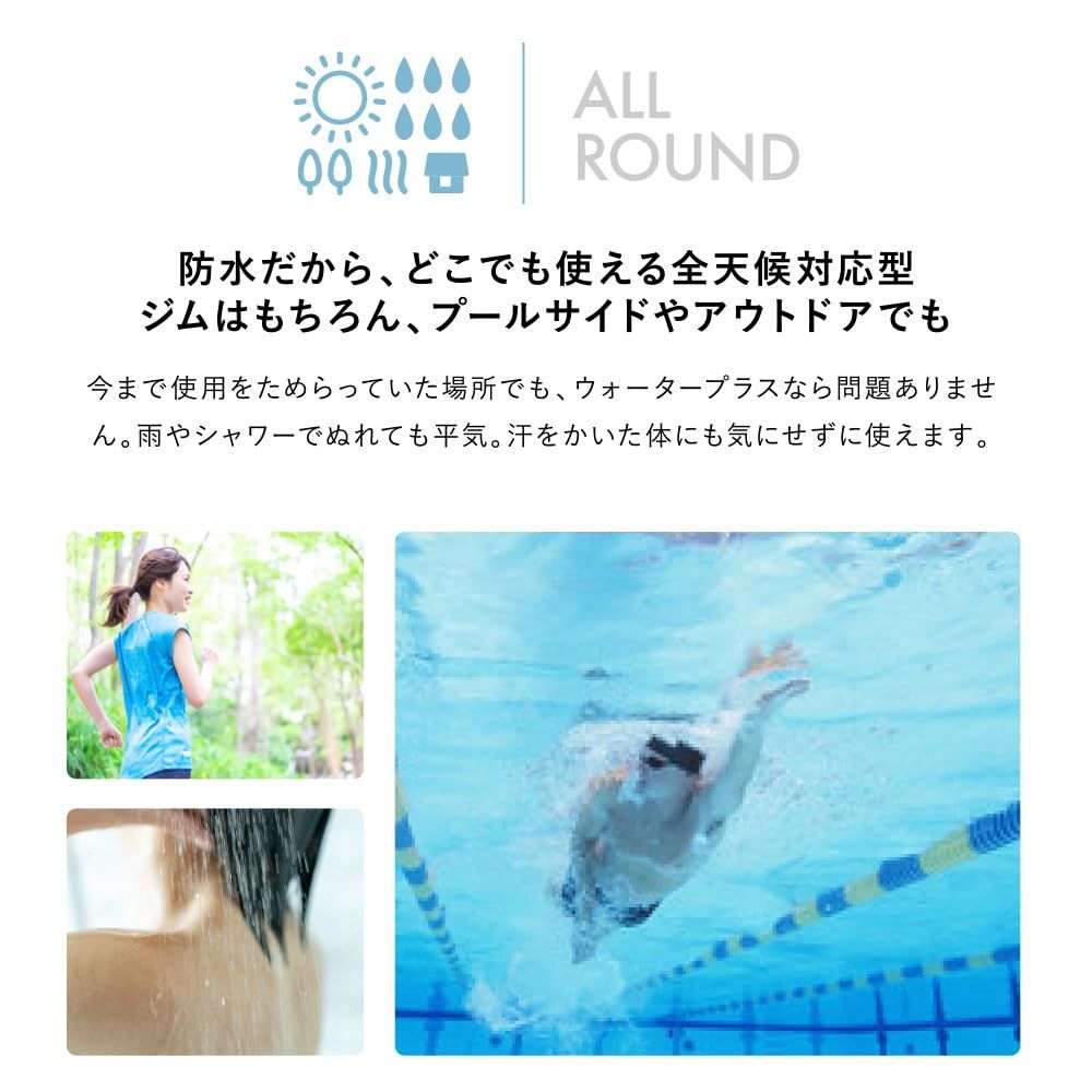 ウォームグレー