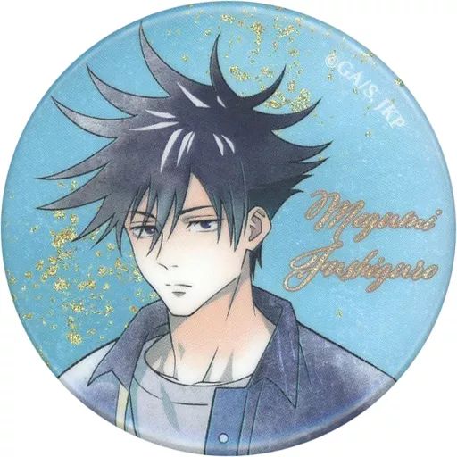 呪術廻戦 くじ グランジ風デザイン缶バッジ 伏黒恵 呪術廻戦 くじ引き堂 ～