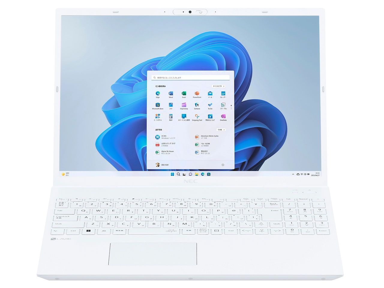 NEC PC-N1635HAW LAVIE N16 N1635/HAW パールホワイト/Core i3 1215U/8GB/SSD256GB/DVDスーパーマルチドライブ/Win11Home/Office H＆B 2021/16型/IPS/WUXGA NEC ノートパソコン LAVIE N16(N1635&frasl;HAW) パールホワイト PC-N1635HAW