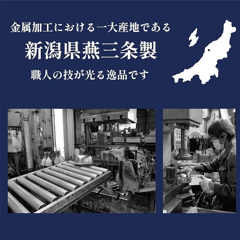 新銀河 使用