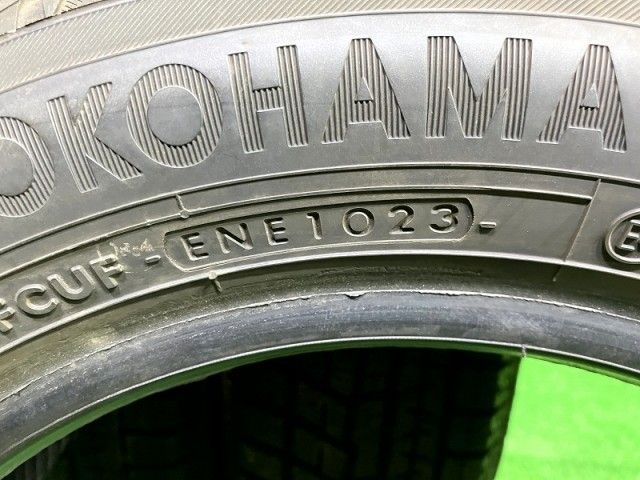 アイスガードIG60 155