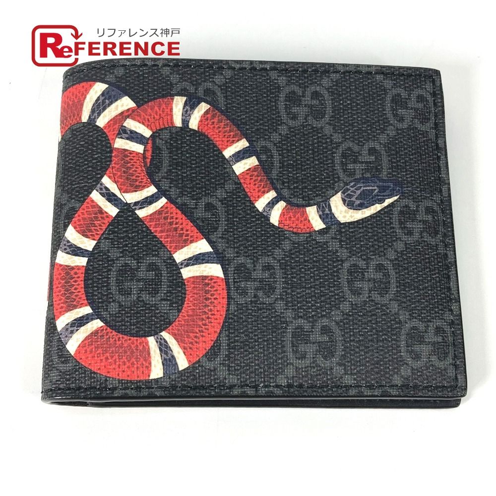 GUCCI グッチ 2つ折り財布 スネーク 蛇 ヘビ 451268 GGスプリームキャンバス