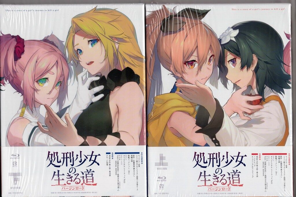 オリックス・バファローズ オーセンティックグラウンドコート 福本豊