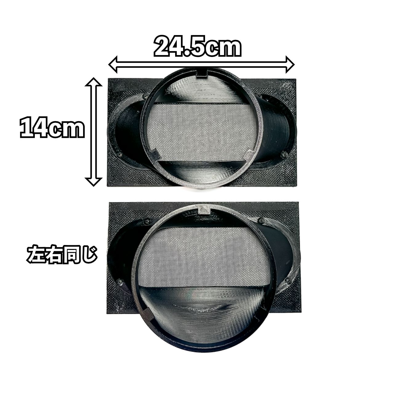【大口径Ver】ECOFLOW WAVE2 WAVE3 自作排気吸気ダクト 大口径Ver】ECOFLOW WAVE2 WAVE3 自作排気吸気ダクト - メルカリ