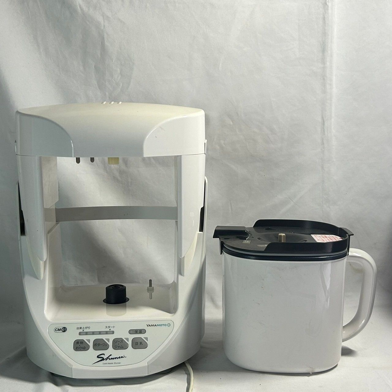 希少 ブラウン Braun 電動 コーヒーミル 西ドイツ製