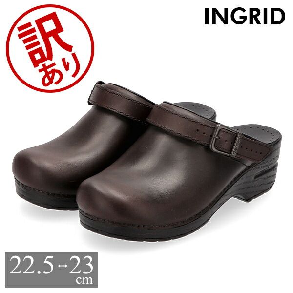 ダンスコ イングリッド Dansko Ingrid クロッグス サボ サンダル サボ オイルド レザー レディース コンフォートシューズ 歩きやすい 厚底 靴 シューズ スリッポン おしゃれアウトレット DSO90004-128