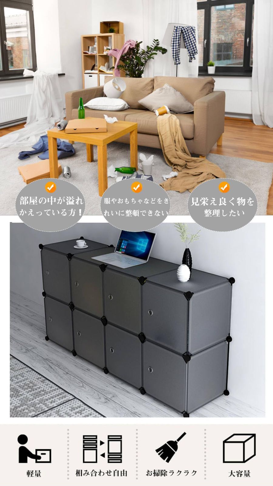 インテリア おしゃれ