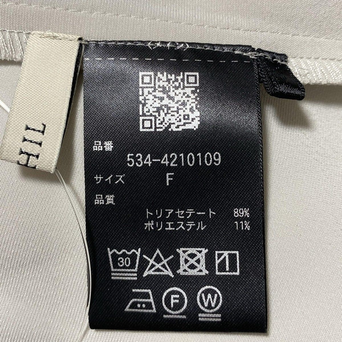 長袖シャツブラウス サイズF