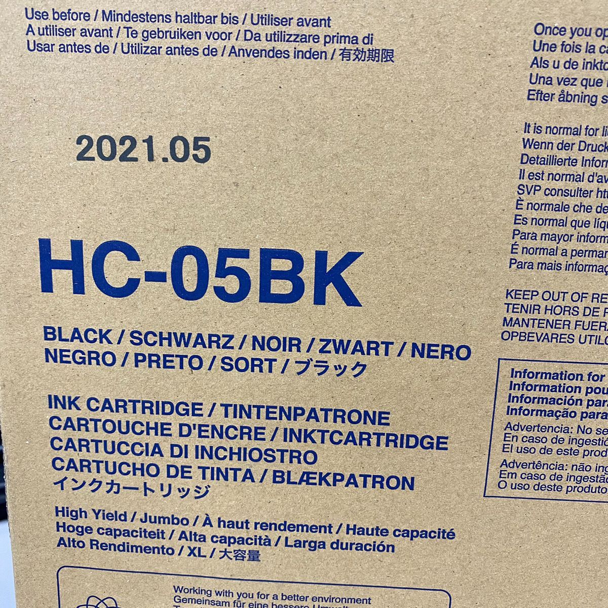 新品】ブラザー インクカートリッジ Brother HC-05BK BLACK - メルカリ