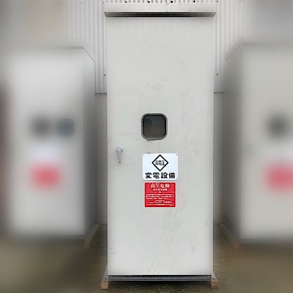 愛知県小牧市 関西エナジス キュービクル式高圧受電設備 PF S形 60kVA 50Hz|60Hz 2014年製